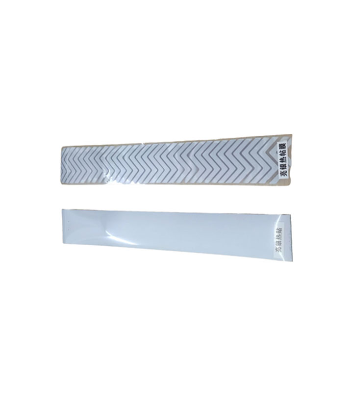 Silver Heat Applied Reflective Tape